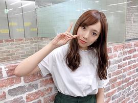 新内真衣