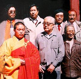 华君武