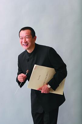 谭盾