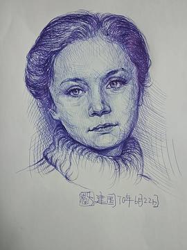 伊琳娜·库普琴科