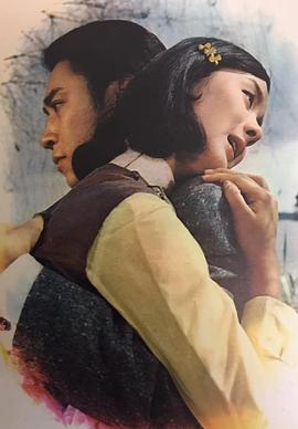 杨群