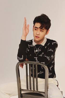 张云雷