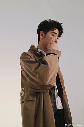 张云雷
