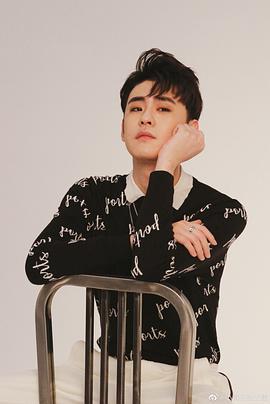 张云雷