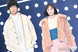 伊藤健太郎
