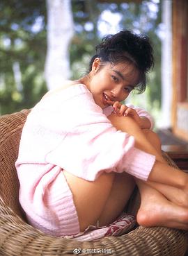 田山真美子