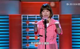 赵晓卉