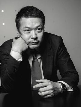 田中哲司