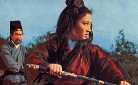 马海伦