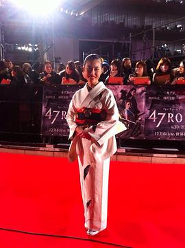 国元夏希