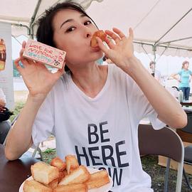 国元夏希