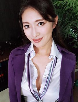 小早川怜子
