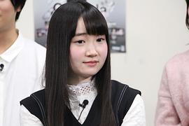 长绳麻理亚