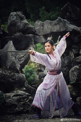 赖天祈