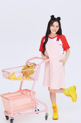舒瑶
