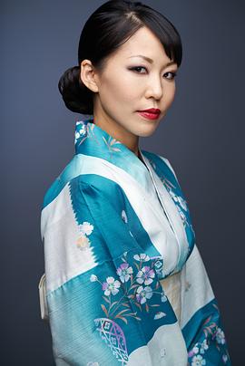 Emi Kamito