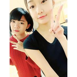 Aya Furukawa