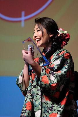 吉田真由美