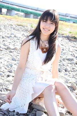 池泽彩野花