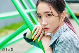 孟美岐