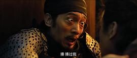 公磊