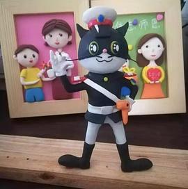 戴铁郎
