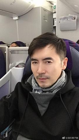 黄子腾