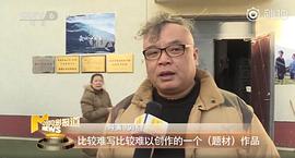 李伟
