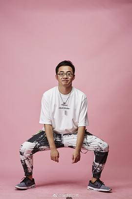 张博洋