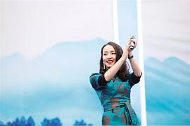 杨秀措