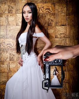 杨秀措