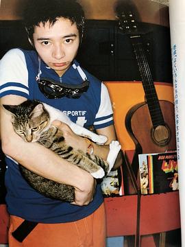 石田壹成