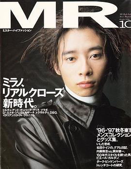 石田壹成