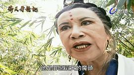 张冰玉