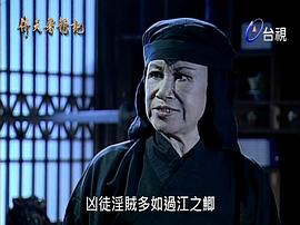 张冰玉