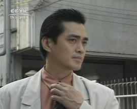 汤镇宗