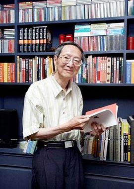张松林