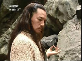 巍子