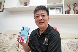 杨斌