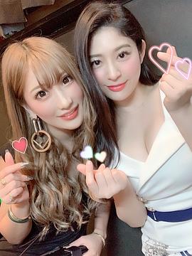 藤浦惠