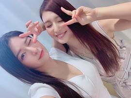 藤浦惠