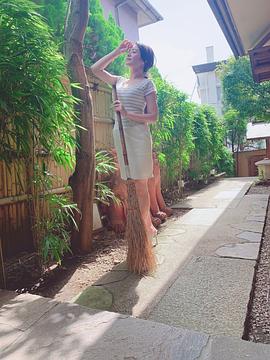 藤浦惠
