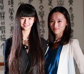 小彩旗