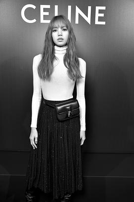 Lalisa Manobal