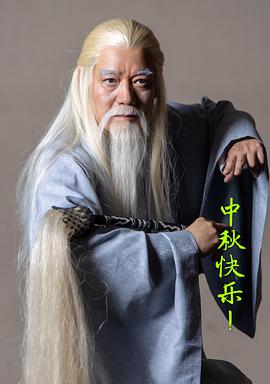 鲍大志