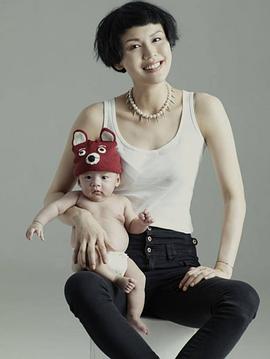 何嘉莉