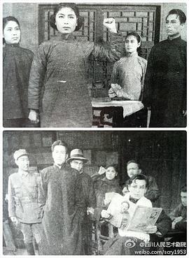 刘淑安