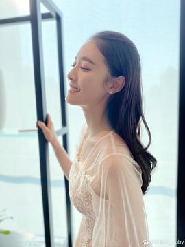 杨祺如