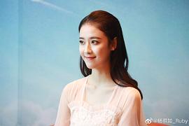 杨祺如