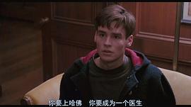 罗伯特·肖恩·莱纳德